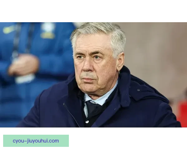 安切洛蒂荣膺年度最佳男足教练 成就再创新高带领球队迈向辉煌