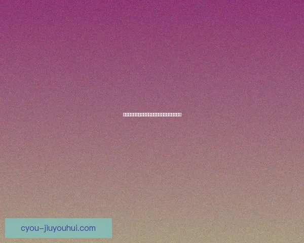 波斯特科格鲁引领热刺打出流畅攻势足球震撼全英超