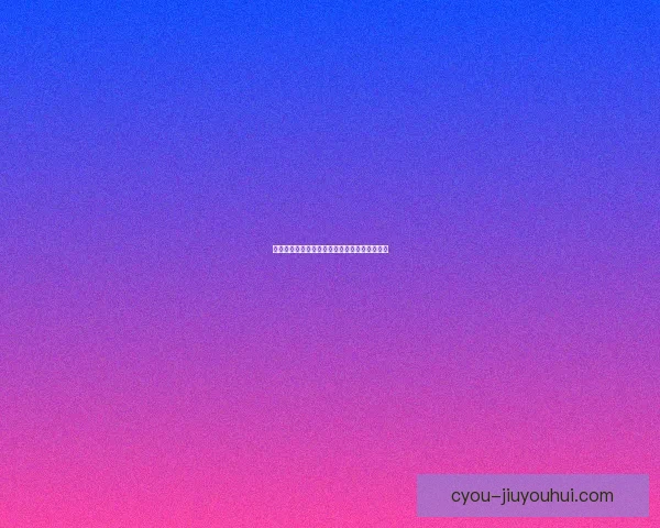 从速度到终结解析拉什福德英超赛场持续统治级影响力表现 从速度到终结解析拉什福德英超赛场持续统治级影响力表现