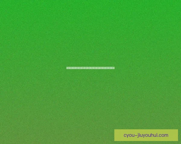 登贝莱对阵国米临场表现解析与法甲球星综合价值评估走势前景观察报告