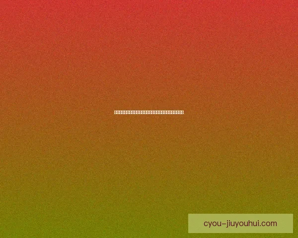 罗马队宣布与阿根廷球星迪巴拉续约两年薪资不变继续征战意甲