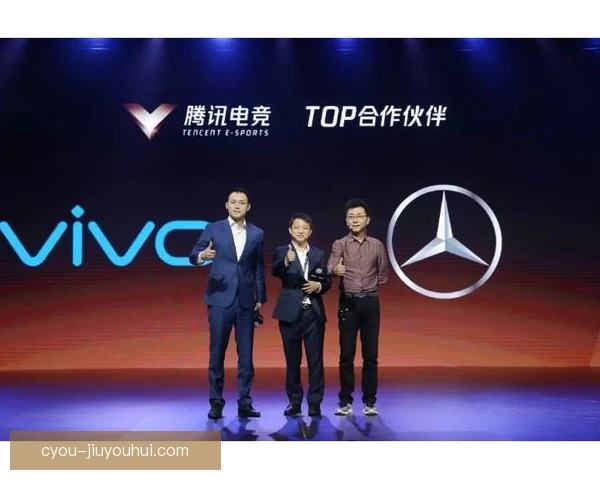 赞助商权益新进入者门槛，赛事招商规则面临调整